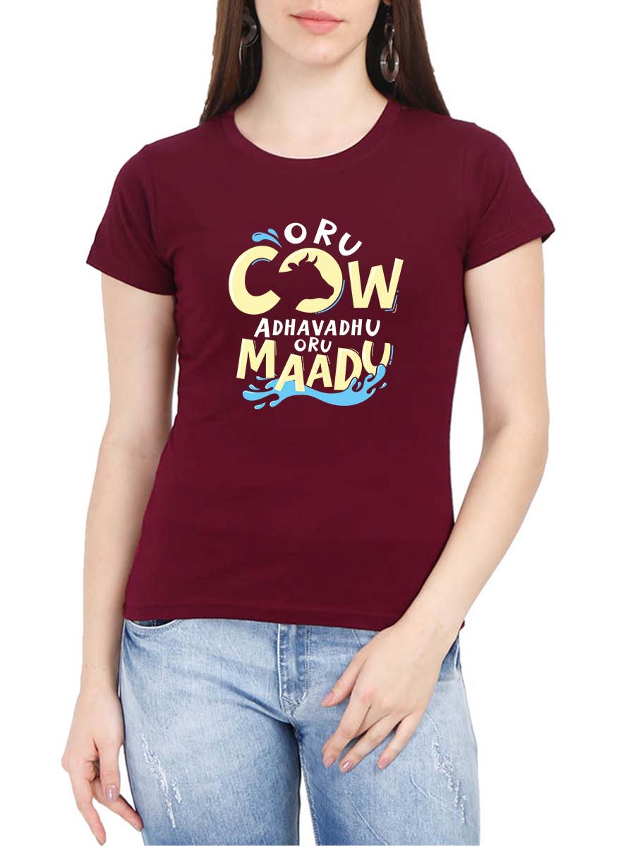 Oru Cow Meme Adhavadhu Oru Maadu Maroon T-Shirt