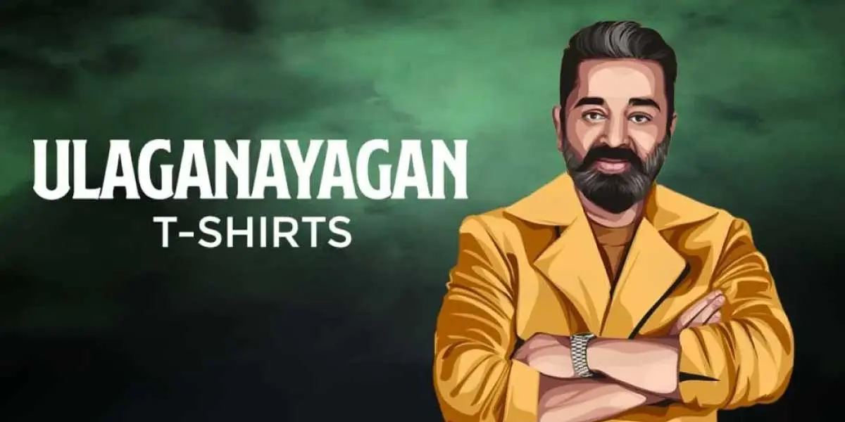 Tamil T-Shirts