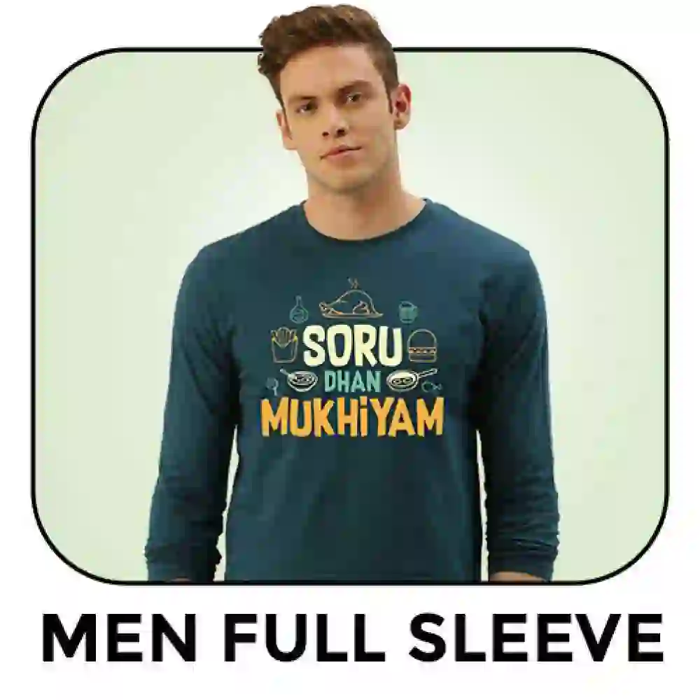 Tamil Men Full Sleeve T-Shirts