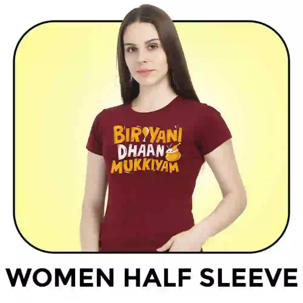 Tamil Women's Half Sleeve T-Shirts