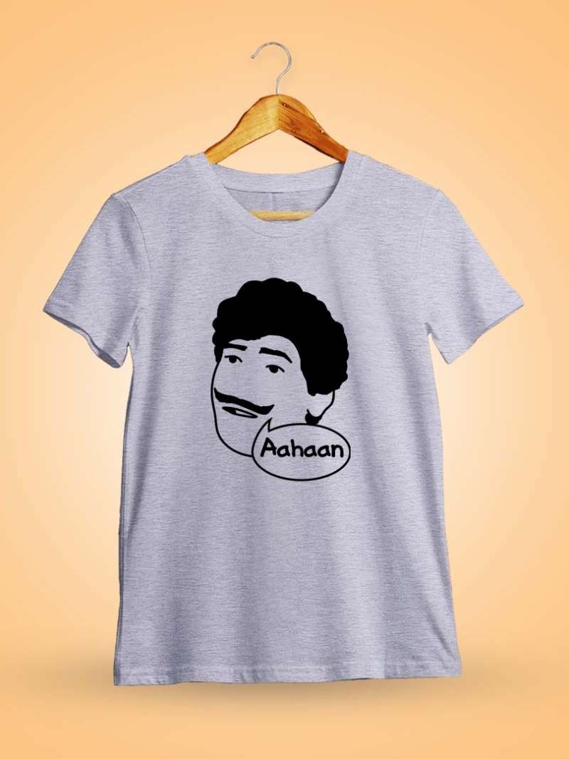 Aahaan Men's Grey Melange Half Sleeve Tamil Movie Round Neck Vadivelu T-Shirt