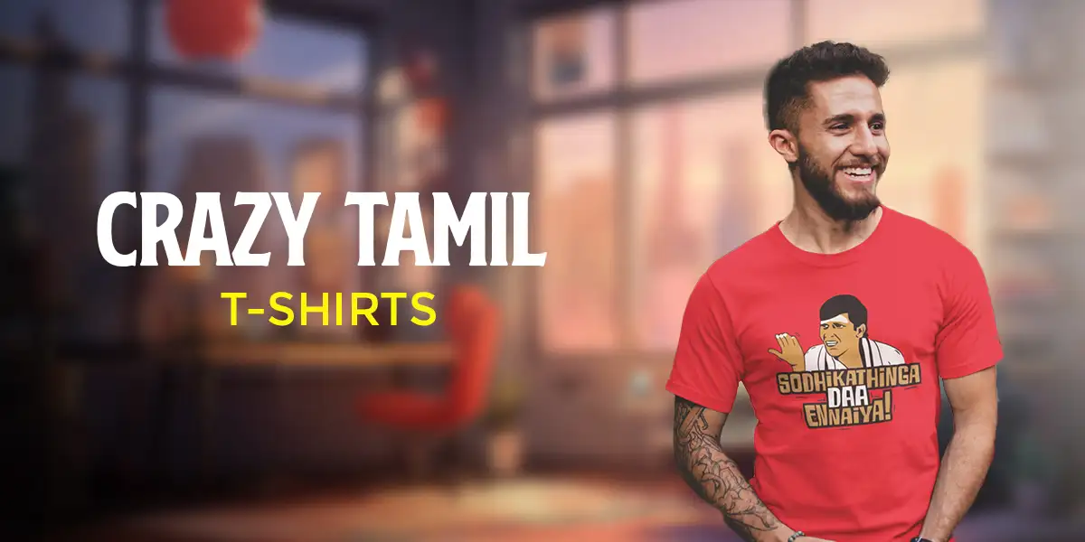 Tamil T-Shirts