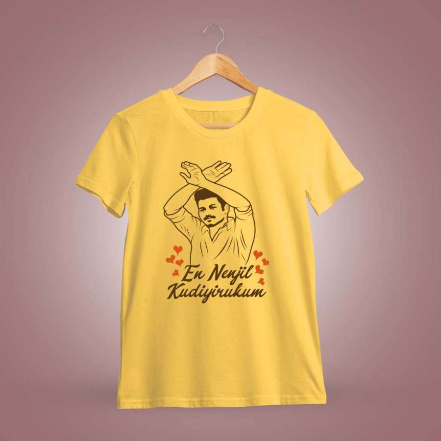 En Nenjil Kudiyirukum Men Half Sleeve Yellow Thalapathy Vijay T-Shirt