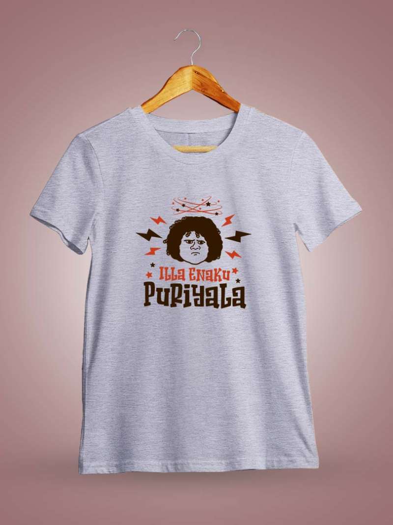 Illa Enaku Puriyala - Cook With Comali Grey Melange T-Shirt
