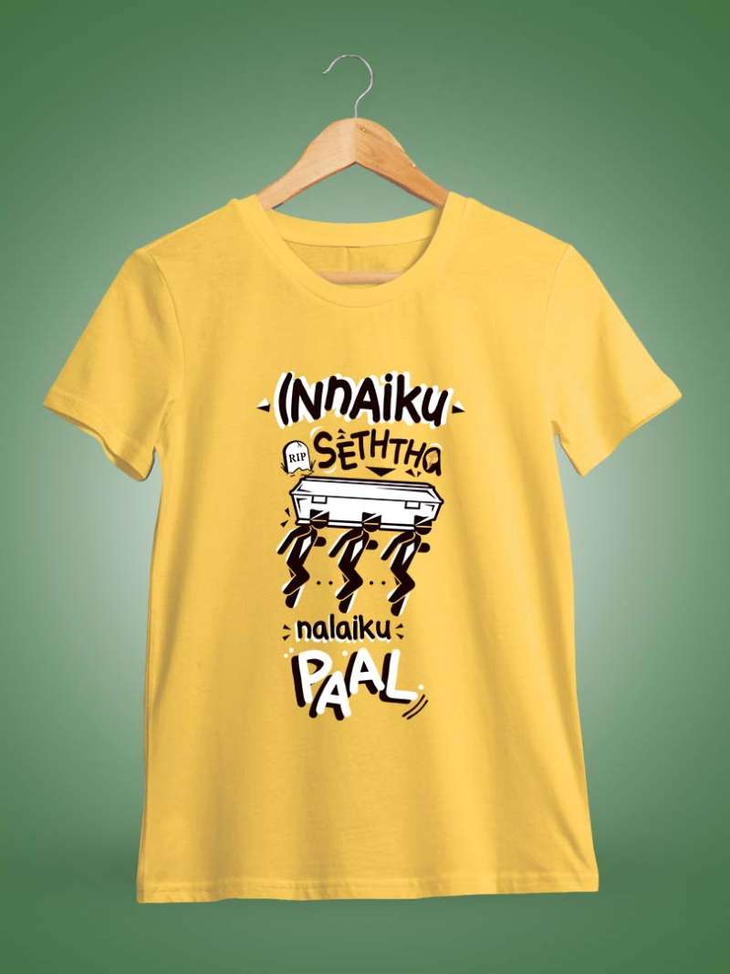 Innaiku Setha Nalaiku Paal Yellow T-Shirt