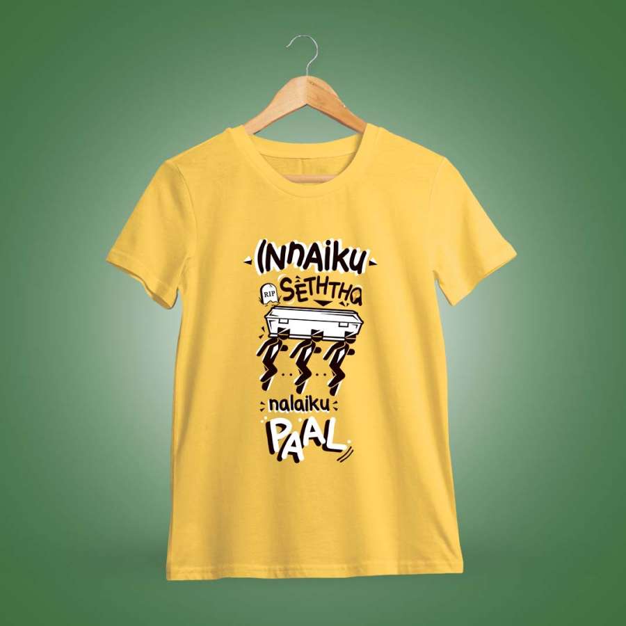 Innaiku Setha Nalaiku Paal Yellow T-Shirt