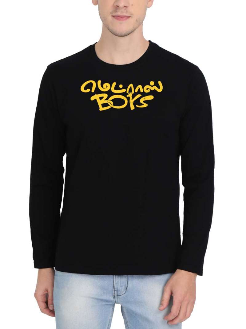 Madras Boys T-Shirt