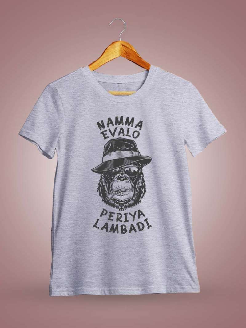 Namma Evalo Periya Lambadi - Mahaan Men's Grey Melange Half Sleeve Round Neck T-shirt