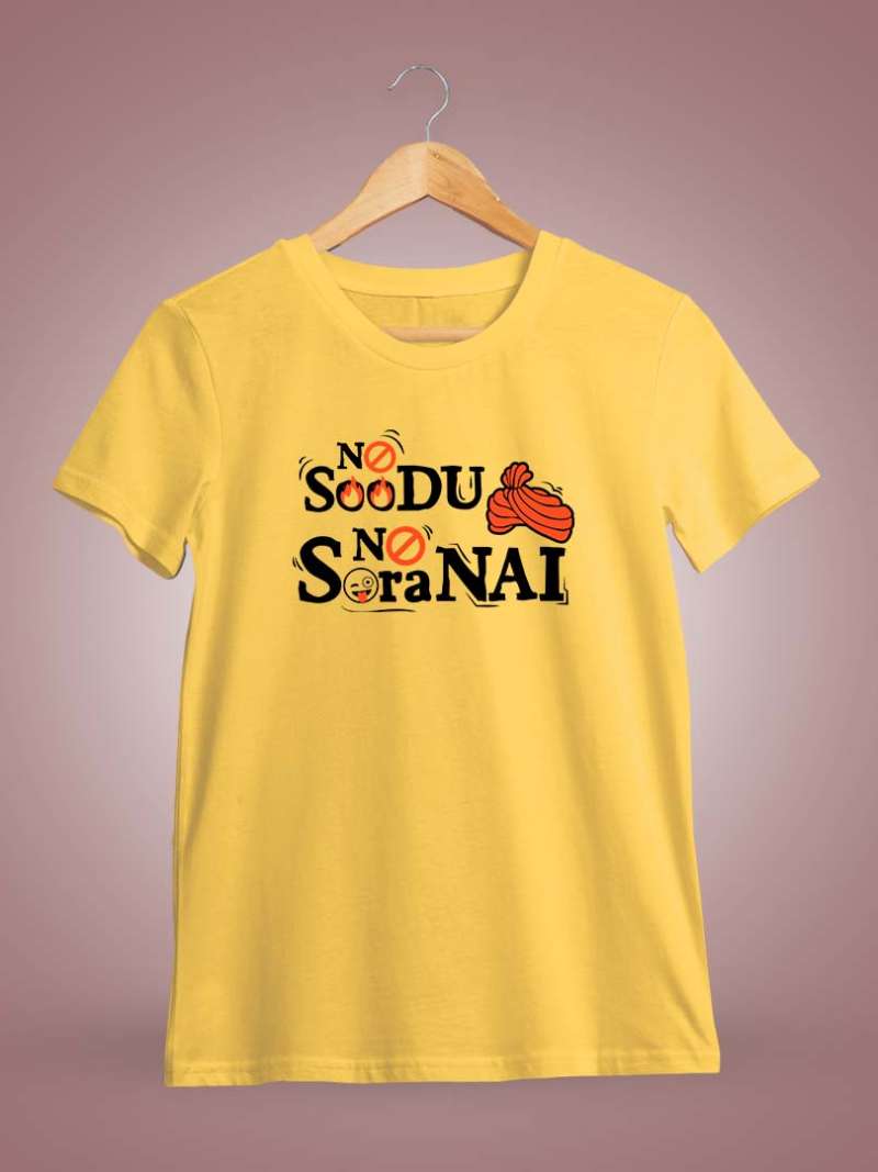 No Soodu No Soranai Yellow Tamil Meme T-Shirt