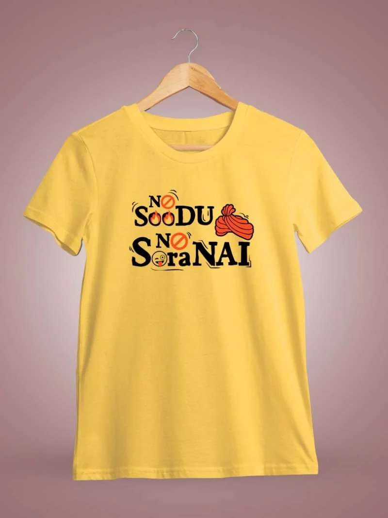 No Soodu No Soranai Yellow Tamil Meme T-Shirt