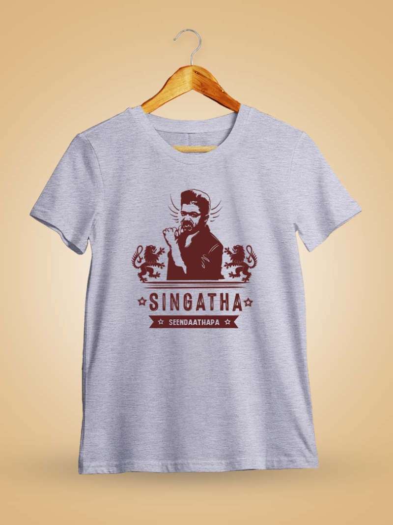 Singatha Seendadhappa Naa Ready Song Men Half Sleeve Grey Melange Thalapathy Vijay T-Shirt
