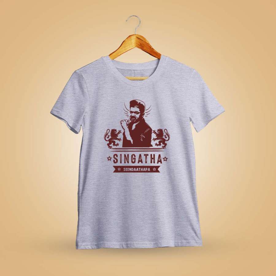 Singatha Seendadhappa Naa Ready Song Men Half Sleeve Grey Melange Thalapathy Vijay T-Shirt