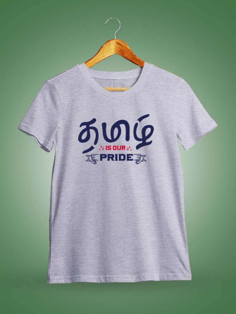 Tamil Pride Men Half Sleeve Grey Melange Tamil Quotes T Shirt