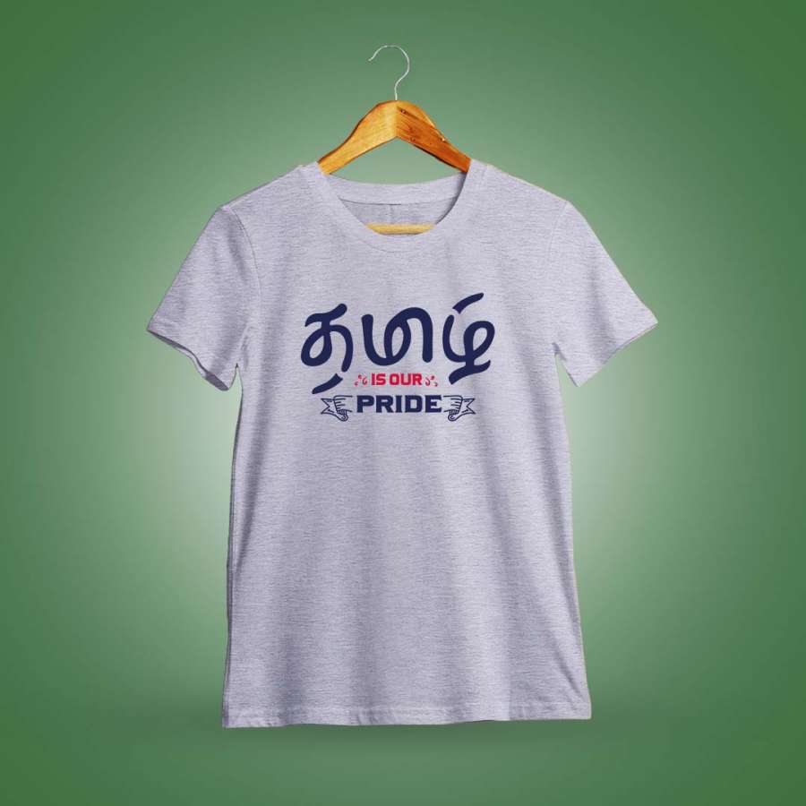 Tamil Pride Men Half Sleeve Grey Melange Tamil Quotes T Shirt