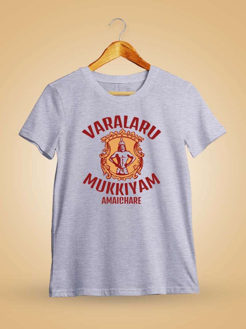 Varalaru Mukkiyam Amaichare - Grey Melange T-Shirt