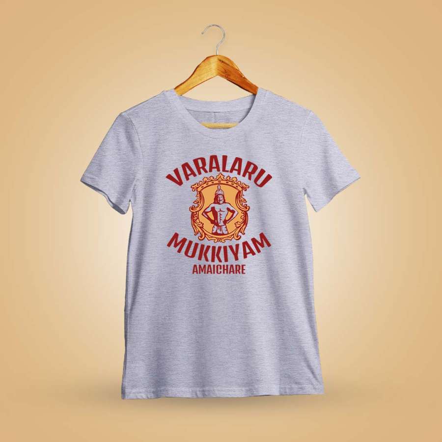 Varalaru Mukkiyam Amaichare - Grey Melange T-Shirt