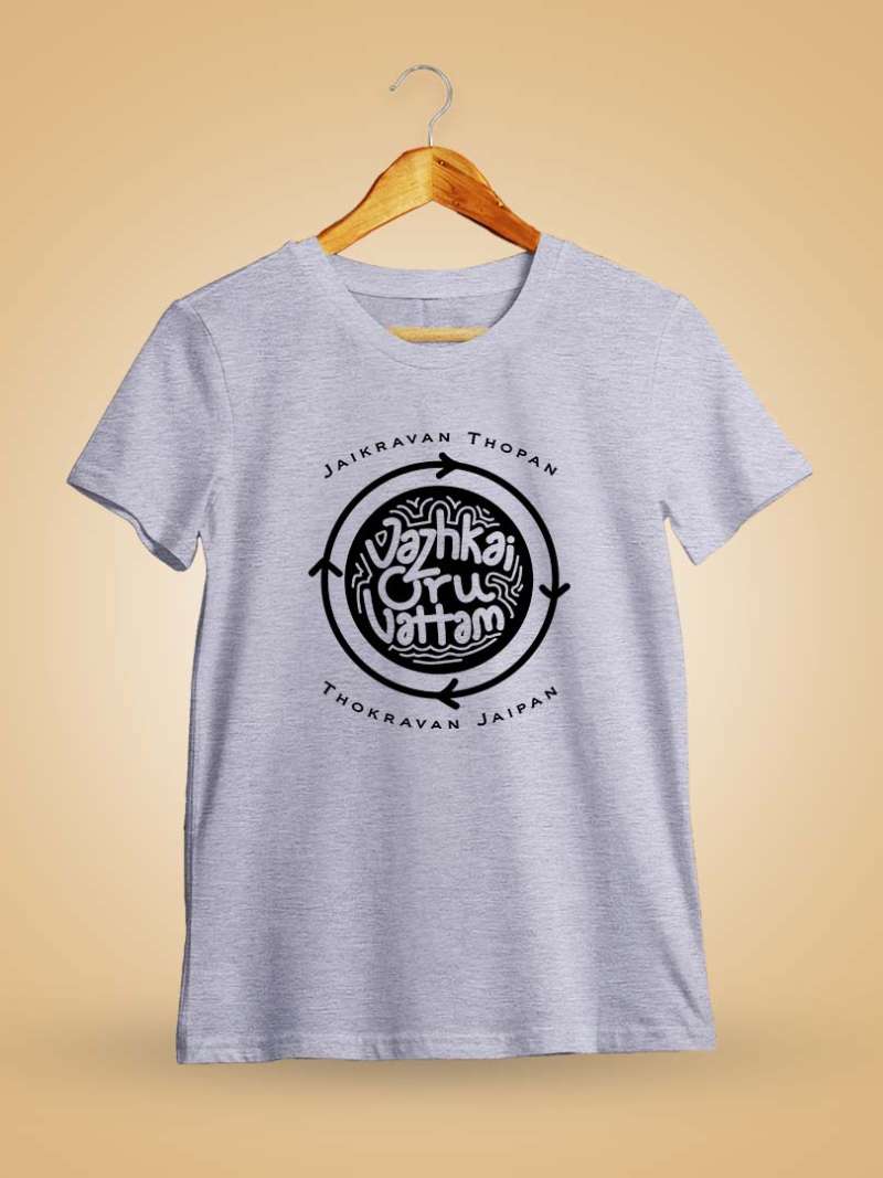 Vazhkai Oru Vattam Men Half Sleeve Grey Melange Thalapathy Vijay T-Shirt