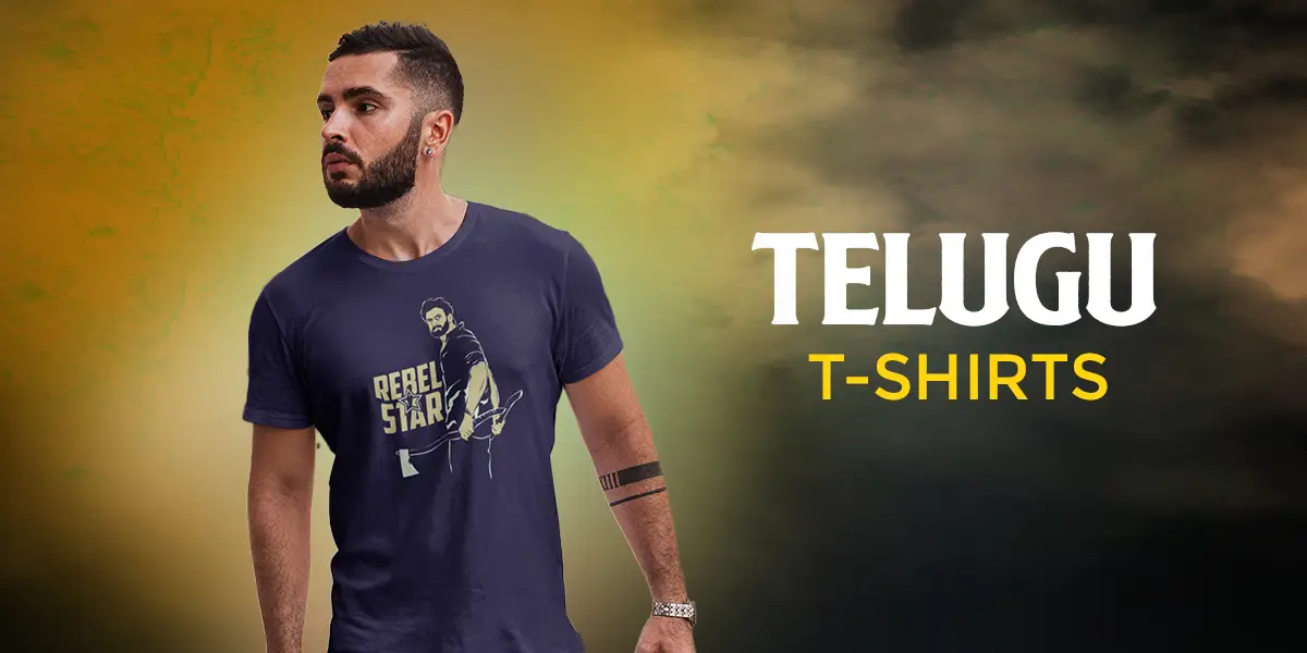 Tamil T-Shirts