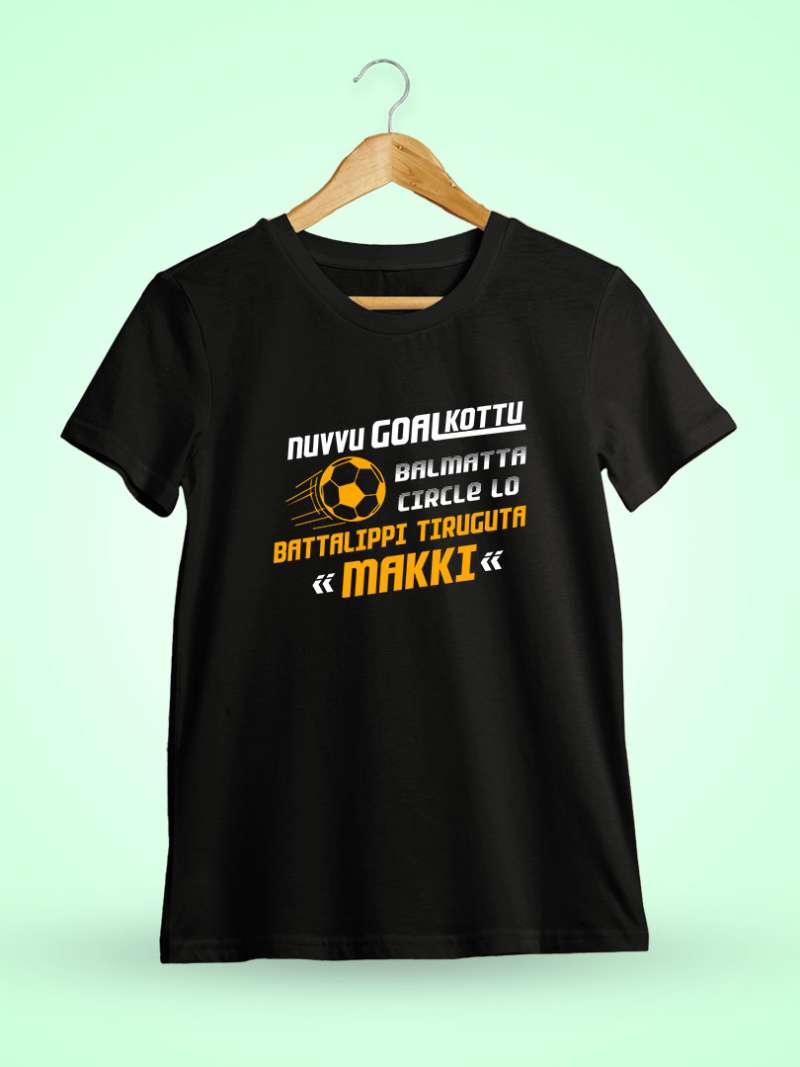 Chantigadu Yeppudu Ikkade Untadu Local Telugu Movie- Black T-Shirt