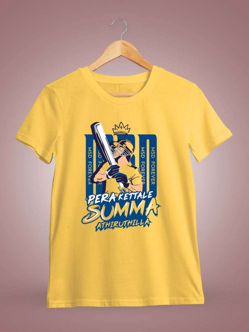 Pera Kettale Summa Athiruthilla Dhoni T-Shirt