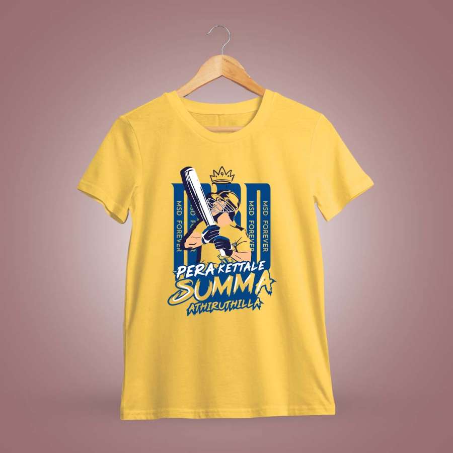 Pera Kettale Summa Athiruthilla Dhoni T-Shirt