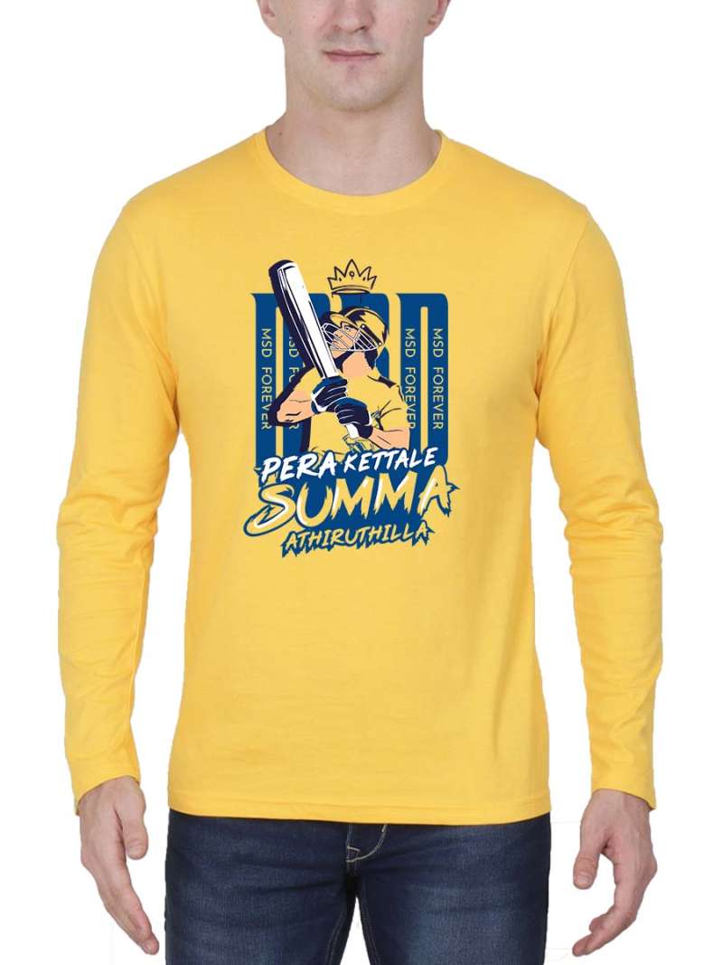 Pera Kettale Summa Athiruthilla Dhoni T-Shirt