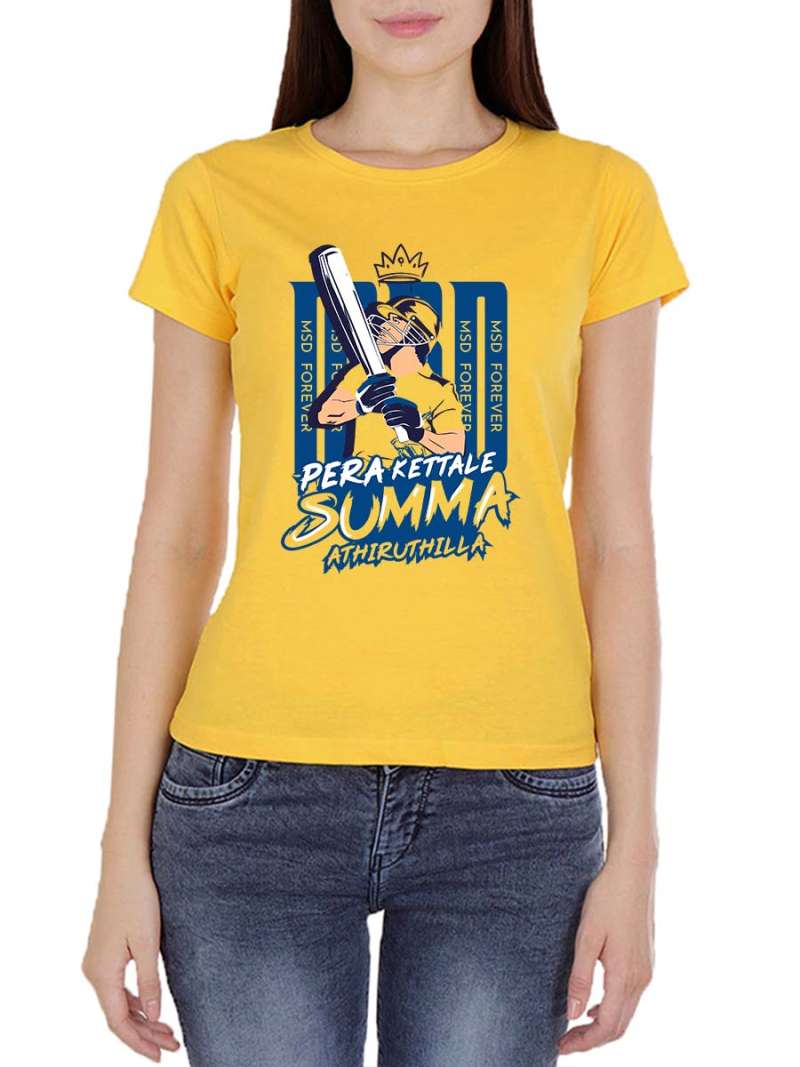 Pera Kettale Summa Athiruthilla Dhoni T-Shirt