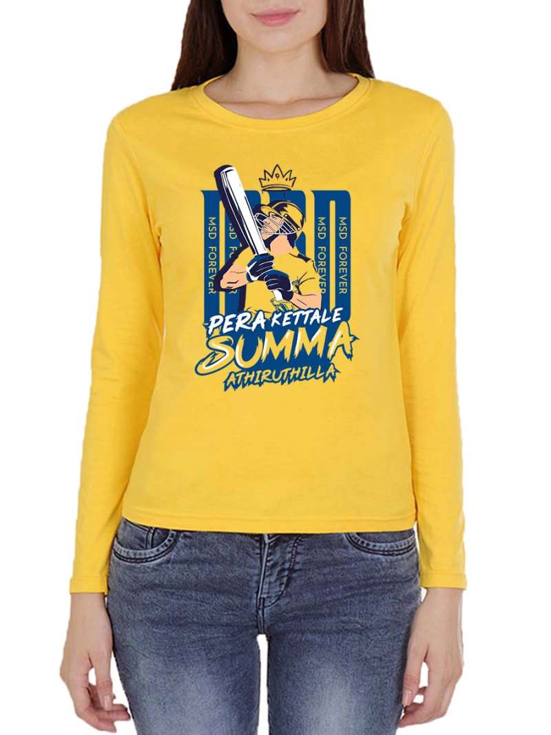 Pera Kettale Summa Athiruthilla Dhoni T-Shirt