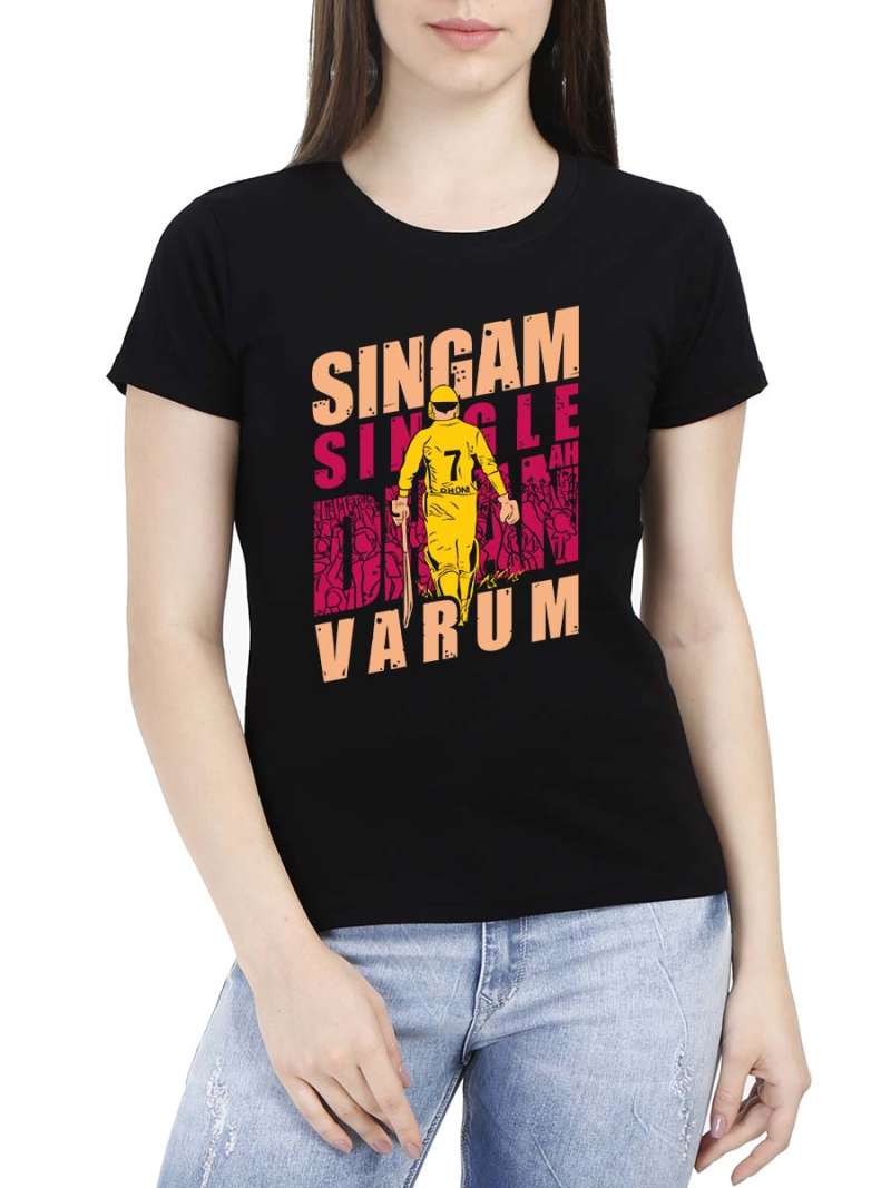 Singam Single Ah Dhan Varum Dhoni T-Shirt