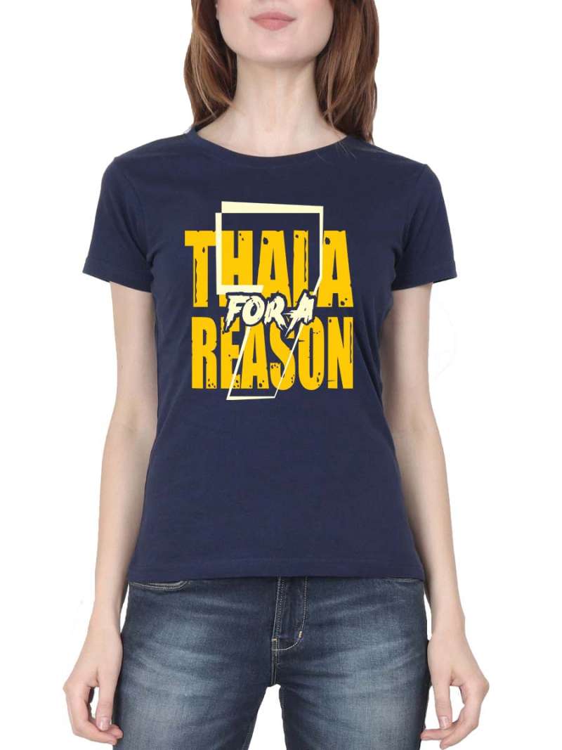 Thala For A Reason Dhoni T-Shirt