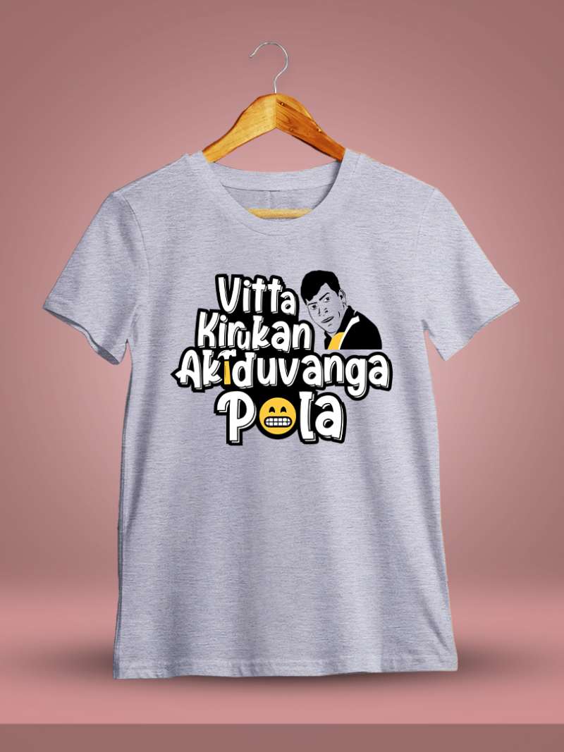 Vitta Kirukkan Akiruvanga Pola - Grey Melange T-Shirt
