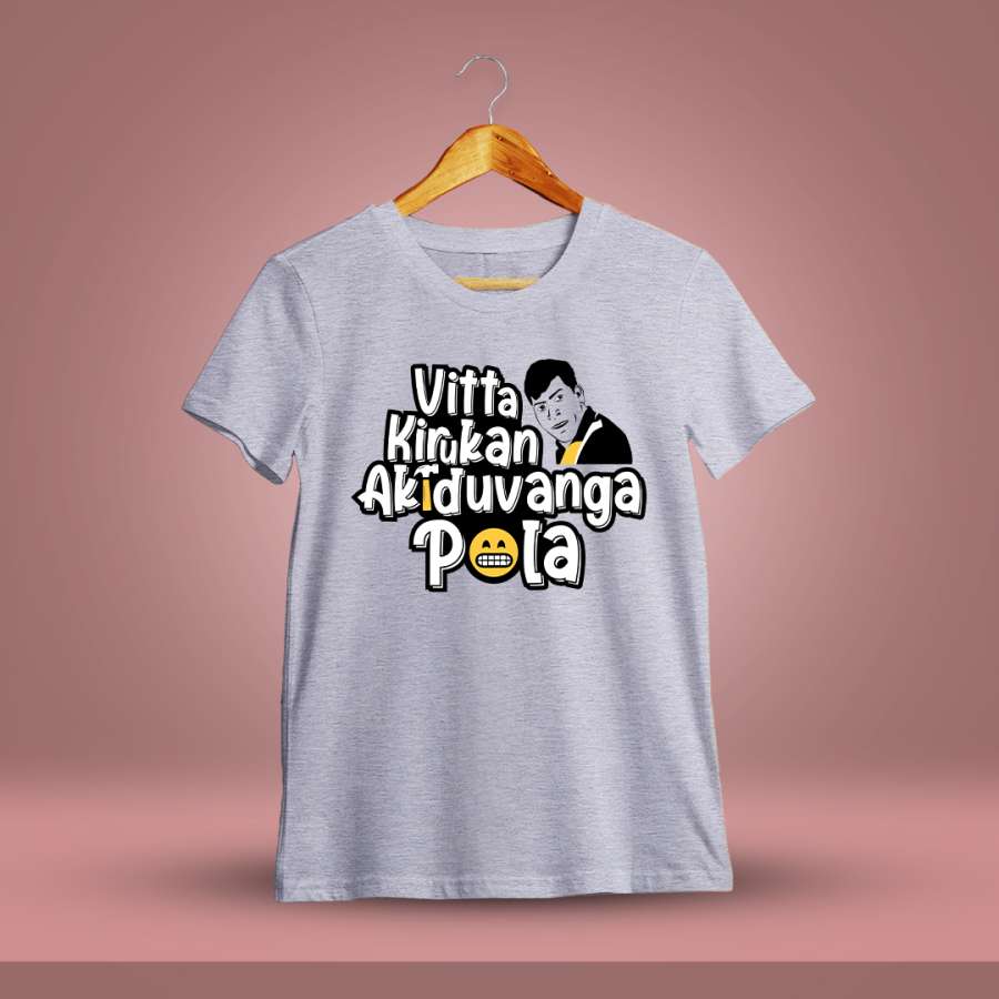 Vitta Kirukkan Akiruvanga Pola - Grey Melange T-Shirt