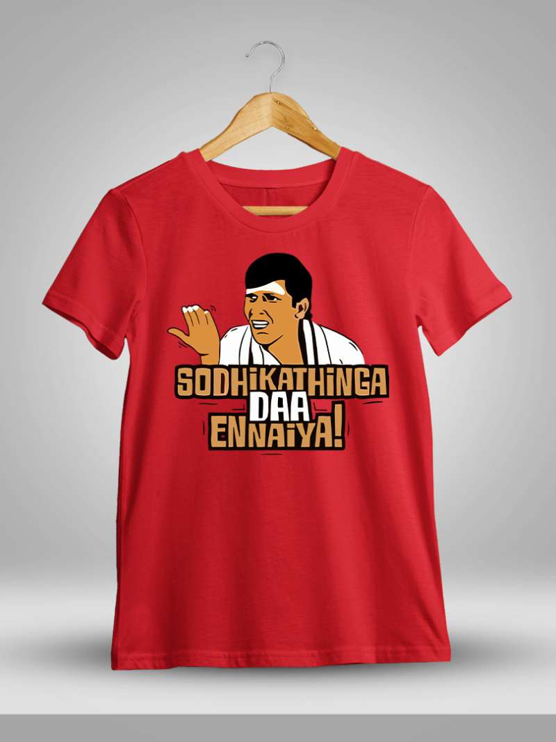 Sothikathinga Da Ennaya Dialogue Men Half Sleeve Red Vadivelu T-Shirt