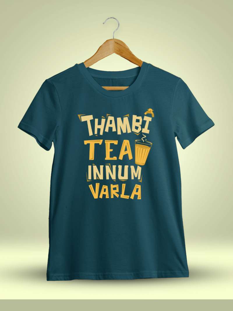 Thambi Tea Innum Varala Petrol T-Shirt