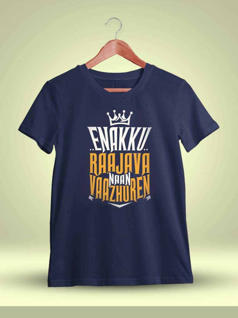 Enaku Rajavana Vaazhuren - Rakita Rakita  Navy Blue T-Shirt