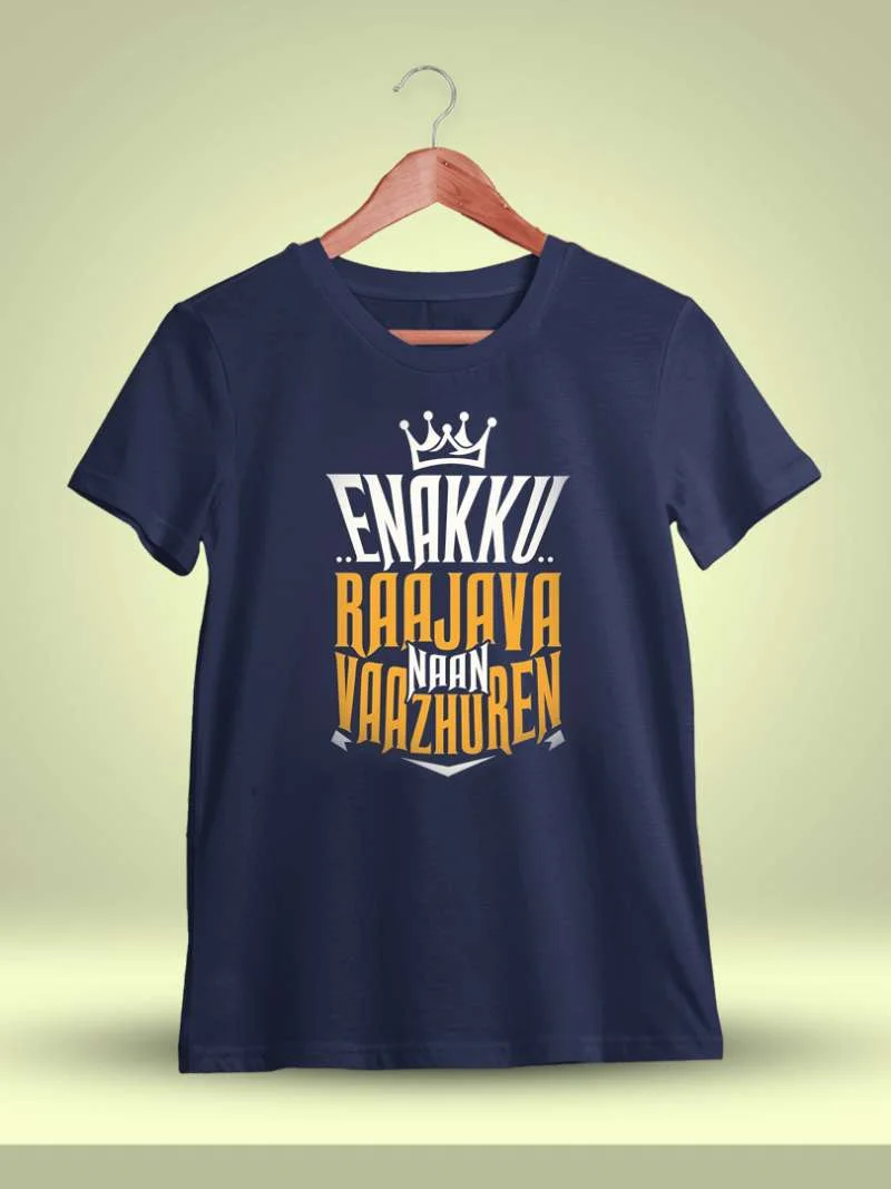 Enaku Rajavana Vaazhuren - Rakita Rakita  Navy Blue T-Shirt