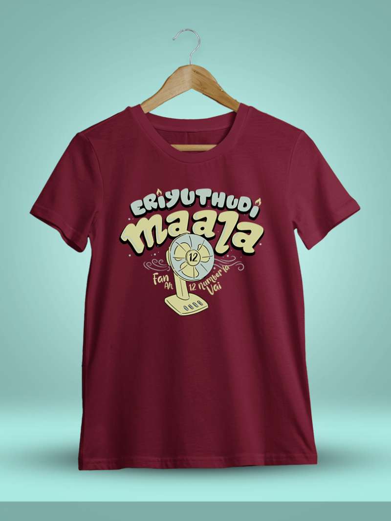 Eriyuthudi Maala Vadivelu Tamil T-Shirt