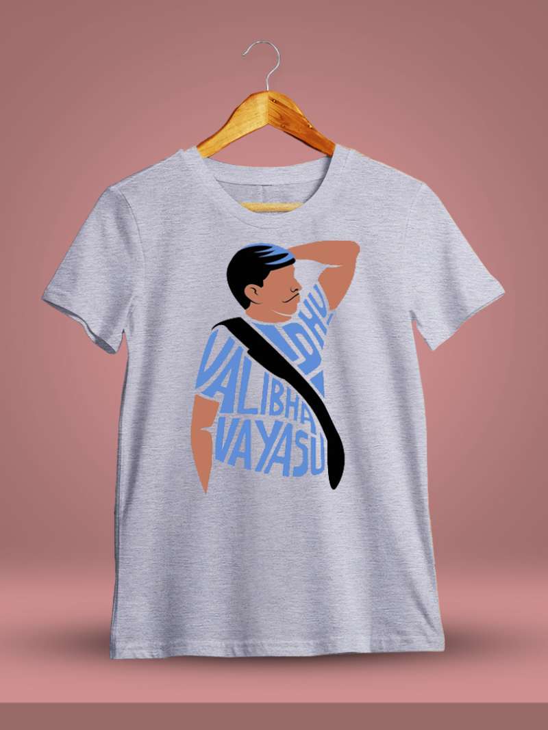 Idhu Valiba Vayasu Grey Melange T-Shirt