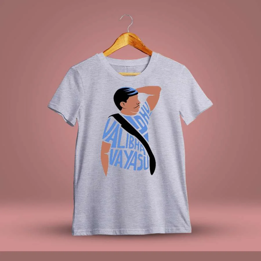 Idhu Valiba Vayasu Grey Melange T-Shirt