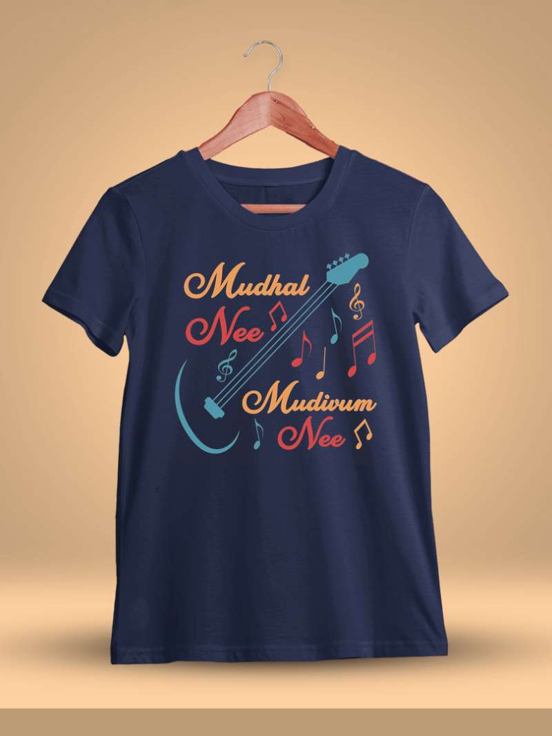 Mudhal Nee Mudivum Nee - Navy Blue T-Shirt