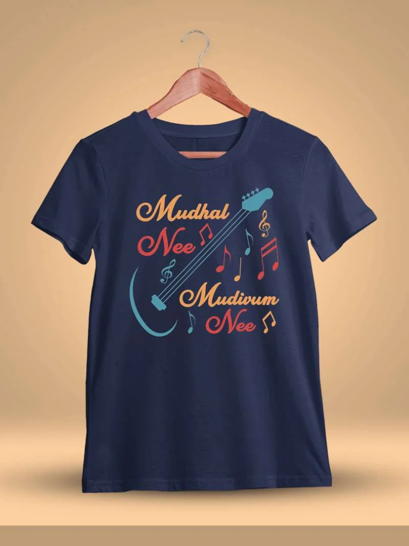 Mudhal Nee Mudivum Nee - Navy Blue T-Shirt