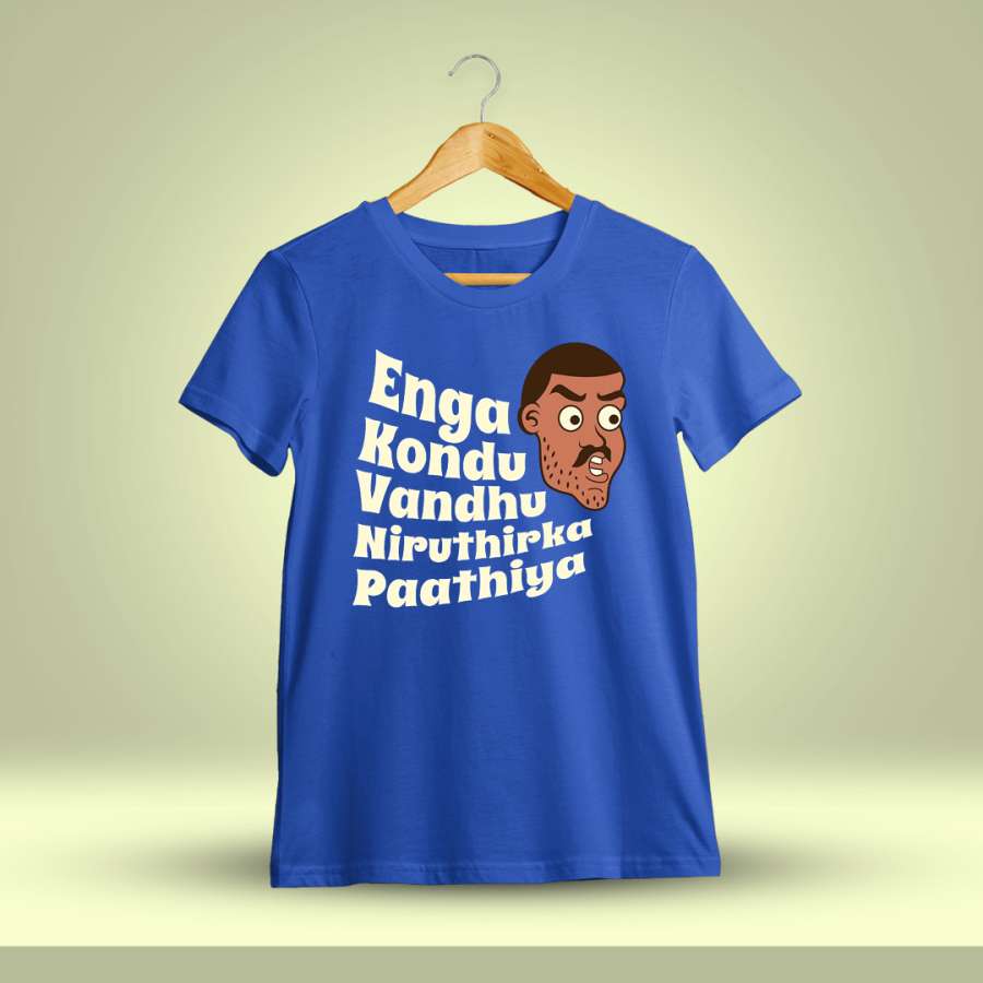 Enga Kondu Vandhu Niruthiruka - Royal Blue T-Shirt