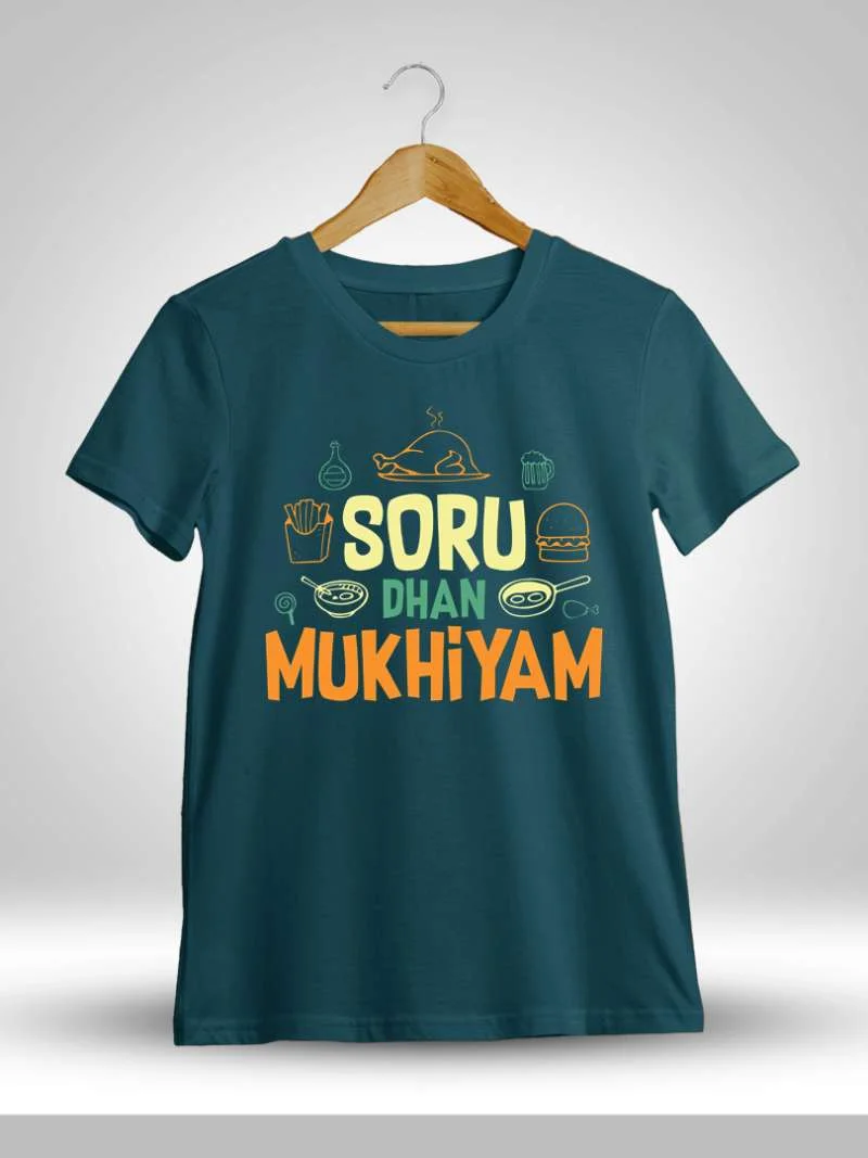 Soru Than Mukkiyam - Petrol T-Shirt