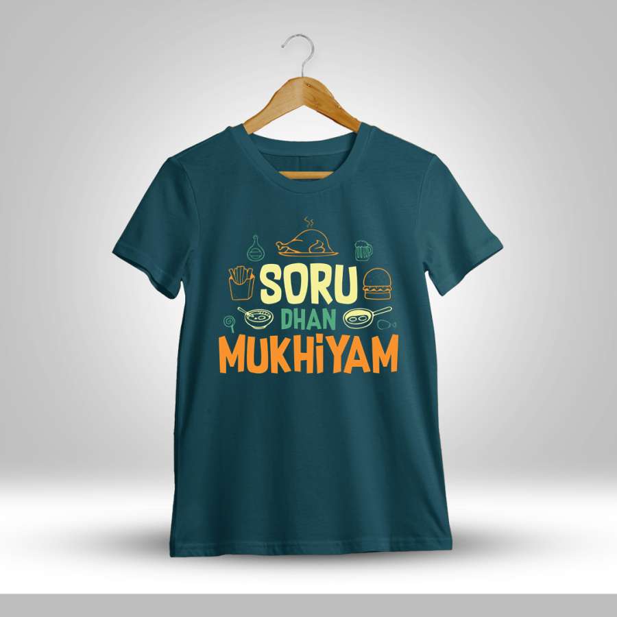 Soru Than Mukkiyam - Petrol T-Shirt