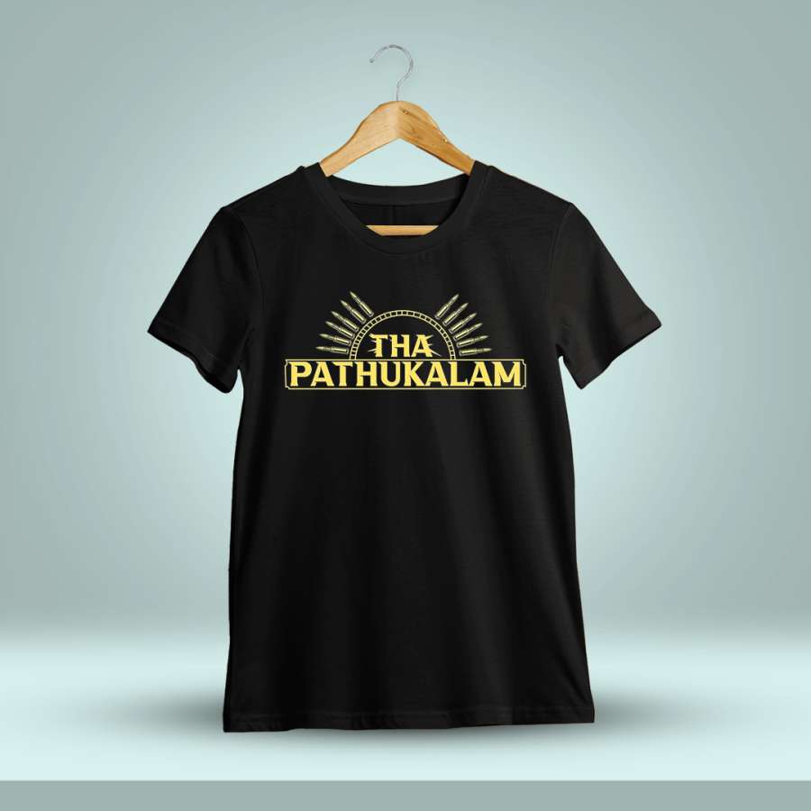 Tha Pathukalam Meme Kamal Hassan - Black T-Shirt