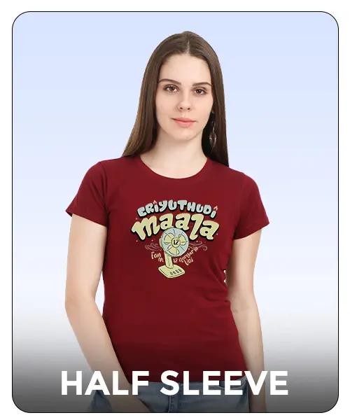 Tamil Women's Half Sleeve T-Shirts