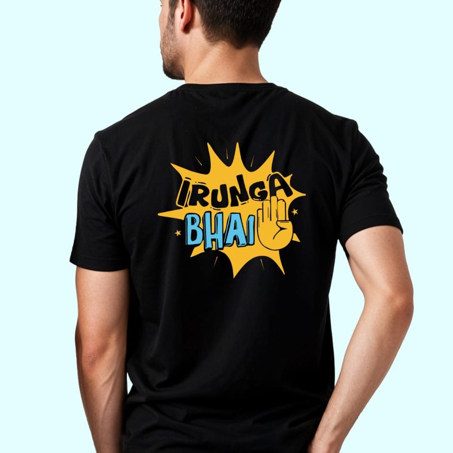 Avlothan Nammala Mudichu Vittinga Ponga Irunga Bhai Back Printed T-Shirt For Men - Half Sleeve - Image 3