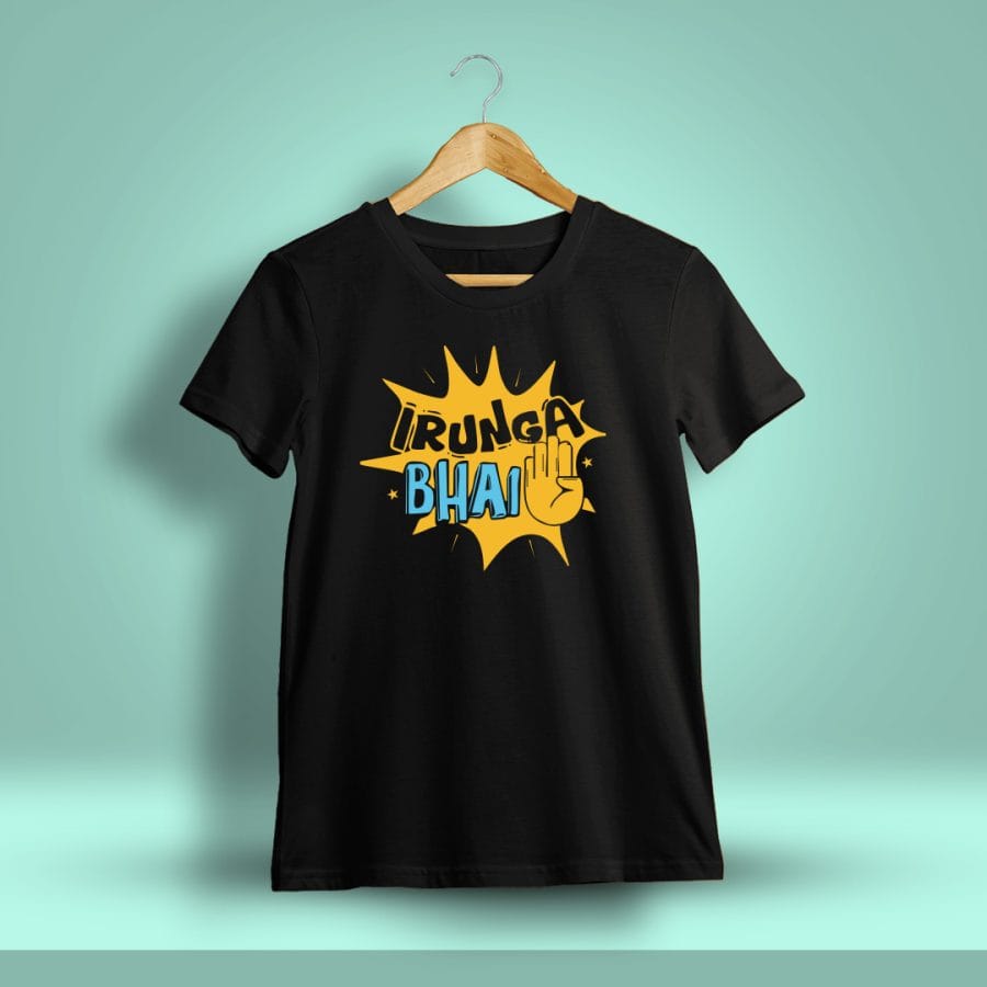 Irunga Bhai Crazy Tamil T-Shirt For Men - Half Sleeve
