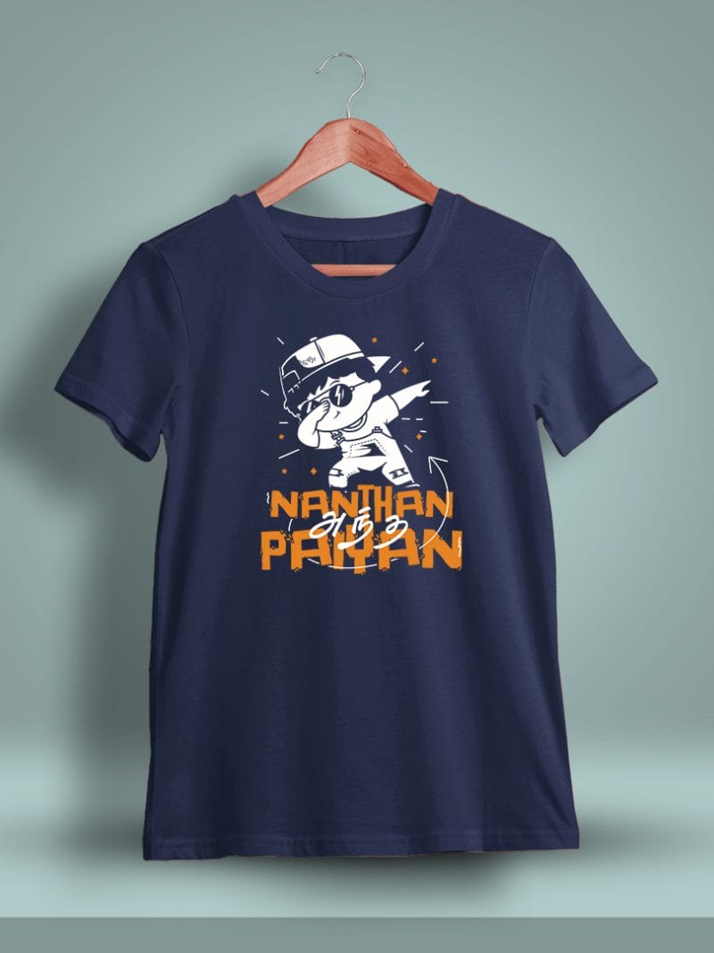 Nanthan Antha Paiyan Tamil T-Shirt For Men - Half Sleeve