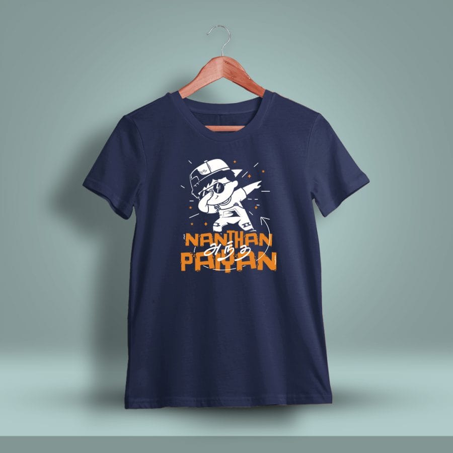 Nanthan Antha Paiyan Tamil T-Shirt For Men - Half Sleeve